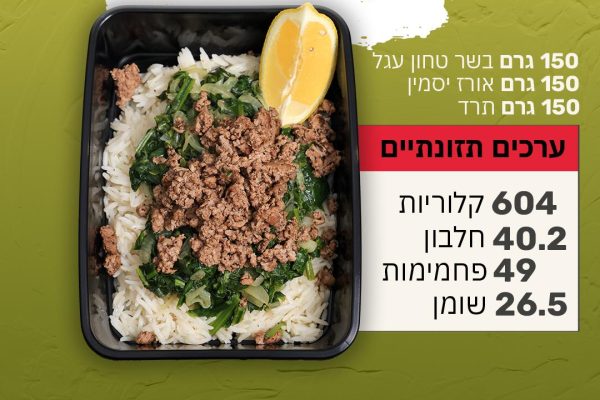 WhatsApp Image 2025-12-18 at 14.35.34